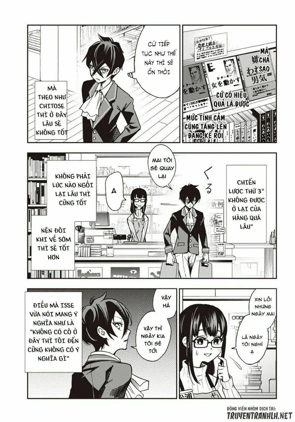 Iya Na Kao Sarenagara Opantsu Misete Moraitai Chapter 5 - Trang 18
