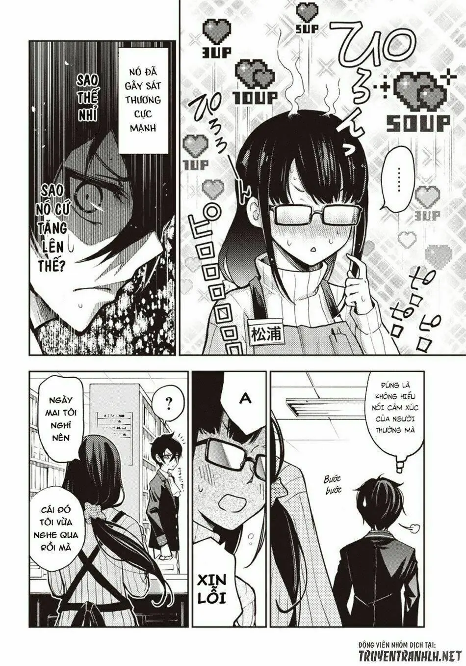 Iya Na Kao Sarenagara Opantsu Misete Moraitai Chapter 5 - Trang 19