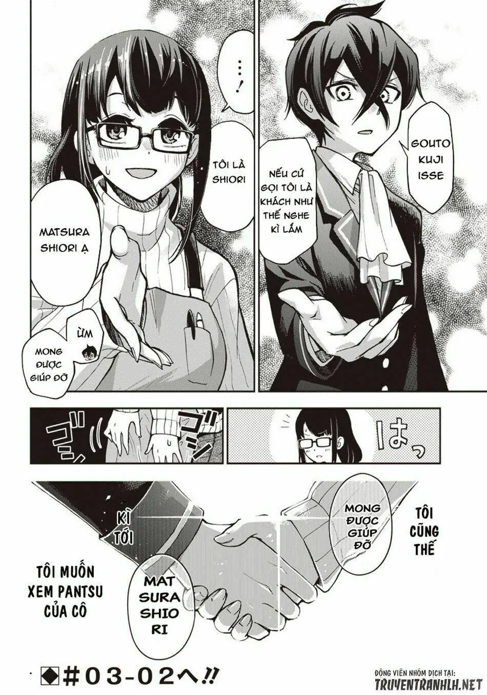 Iya Na Kao Sarenagara Opantsu Misete Moraitai Chapter 5 - Trang 21