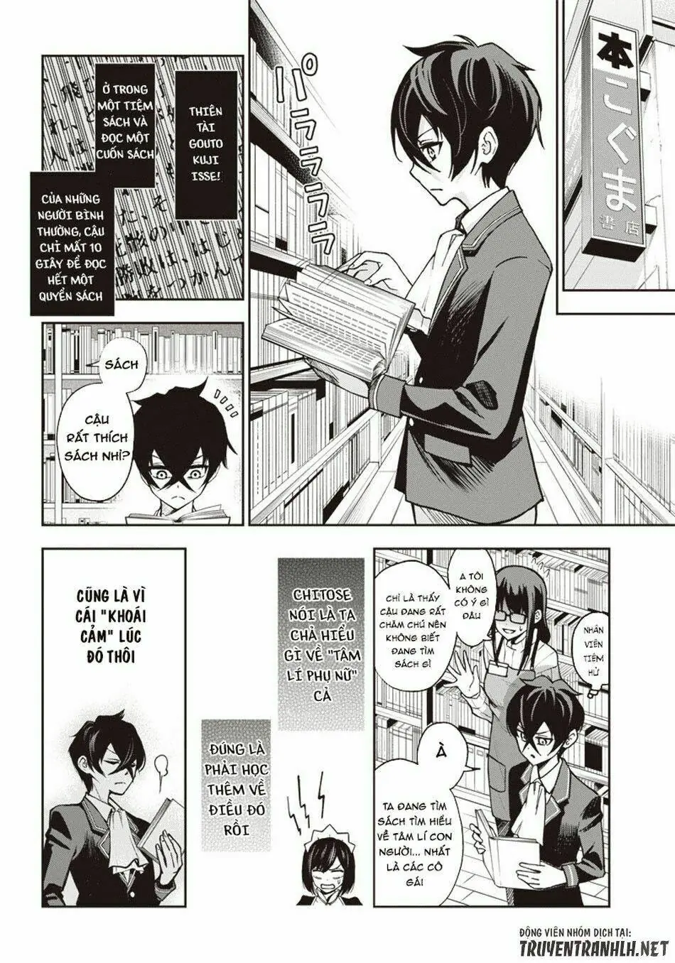 Iya Na Kao Sarenagara Opantsu Misete Moraitai Chapter 5 - Trang 5