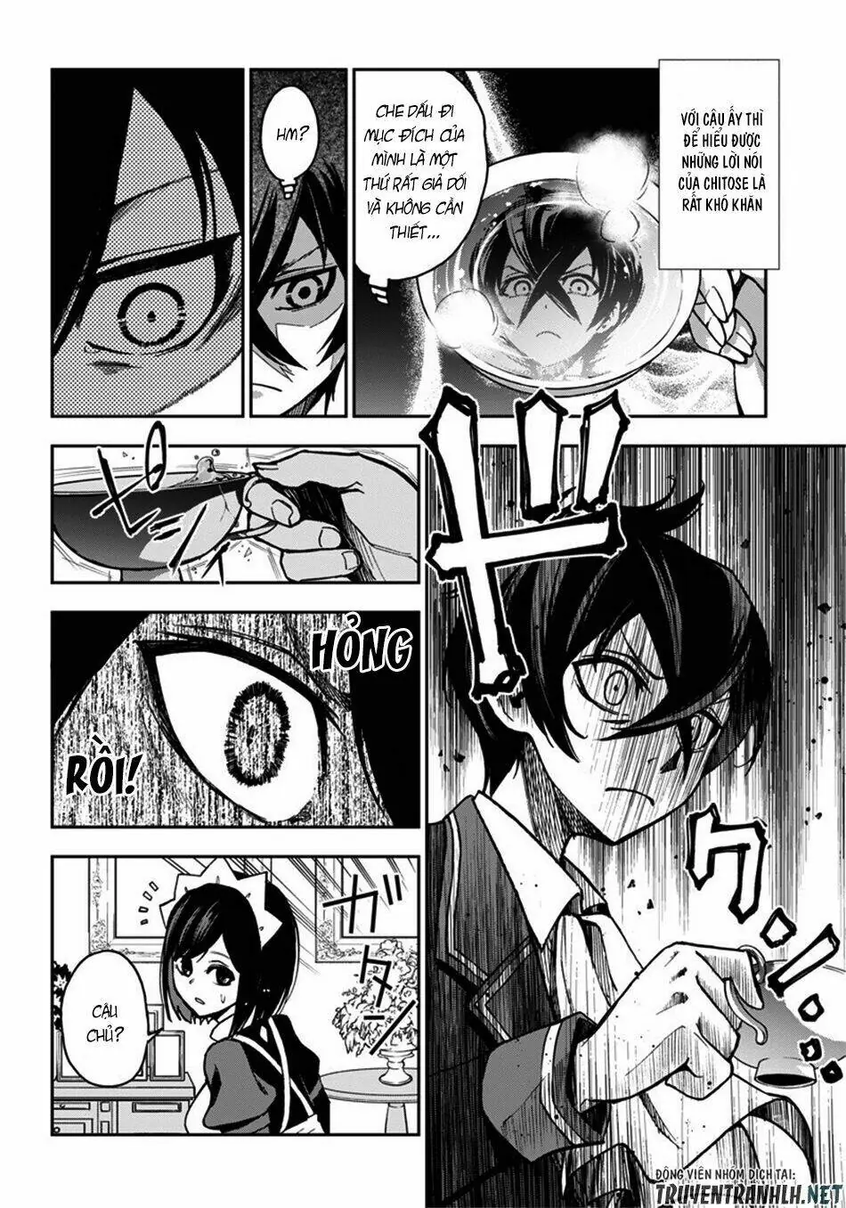 Iya Na Kao Sarenagara Opantsu Misete Moraitai Chapter 6 - Trang 11