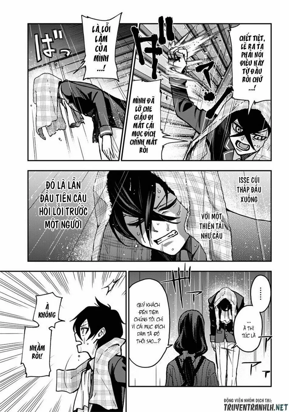 Iya Na Kao Sarenagara Opantsu Misete Moraitai Chapter 6 - Trang 16