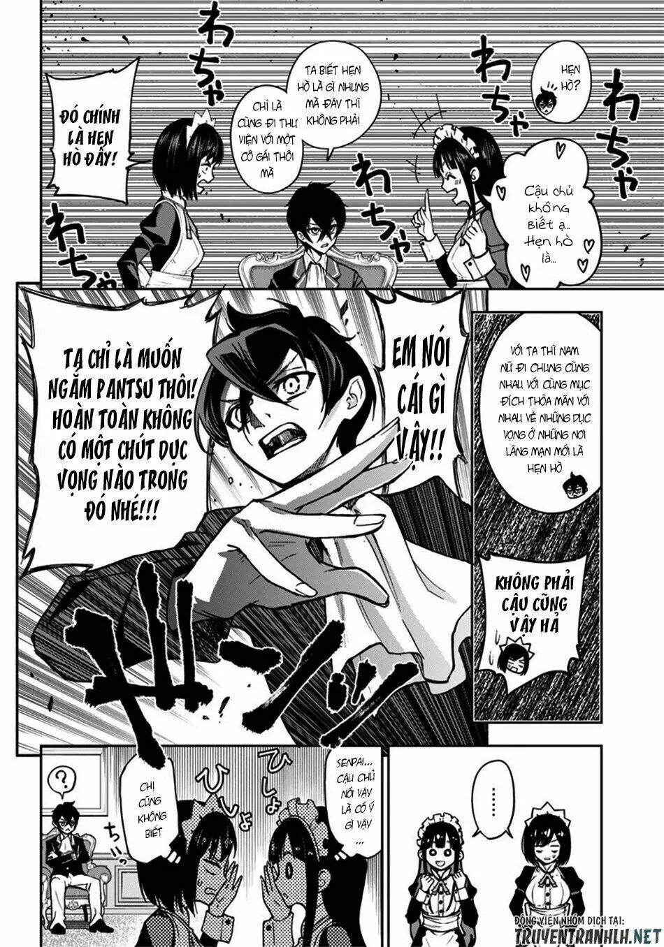 Iya Na Kao Sarenagara Opantsu Misete Moraitai Chapter 6 - Trang 7