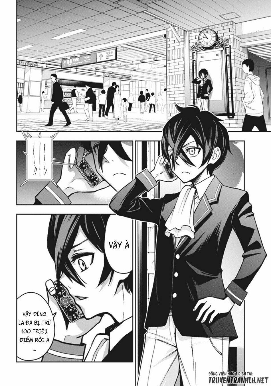 Iya Na Kao Sarenagara Opantsu Misete Moraitai Chapter 7 - Trang 4