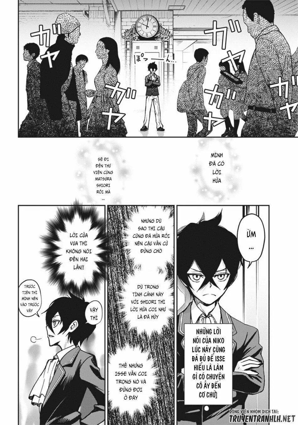 Iya Na Kao Sarenagara Opantsu Misete Moraitai Chapter 7 - Trang 6