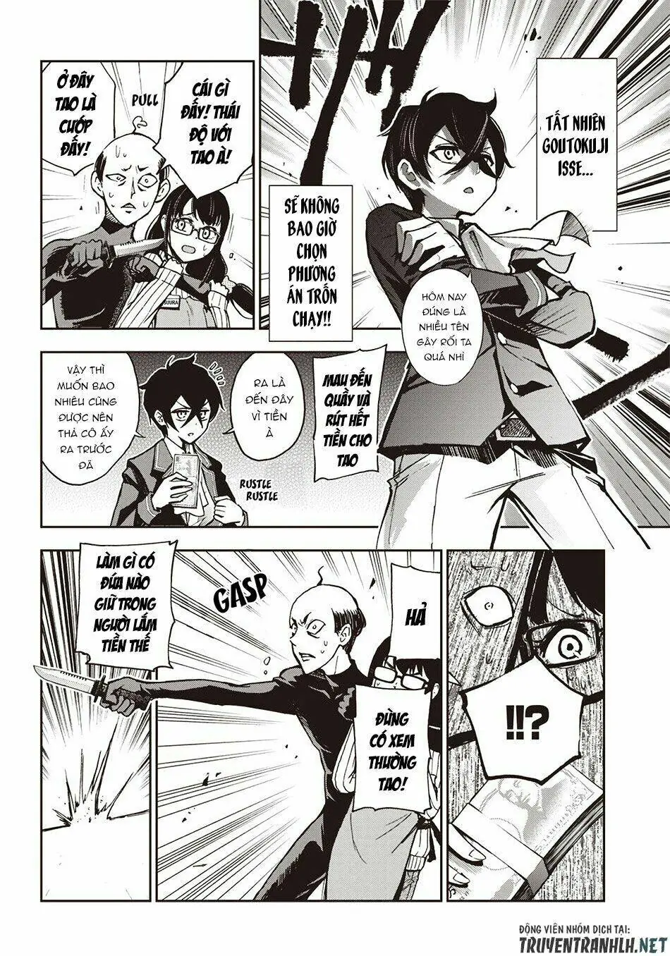 Iya Na Kao Sarenagara Opantsu Misete Moraitai Chapter 8 - Trang 10