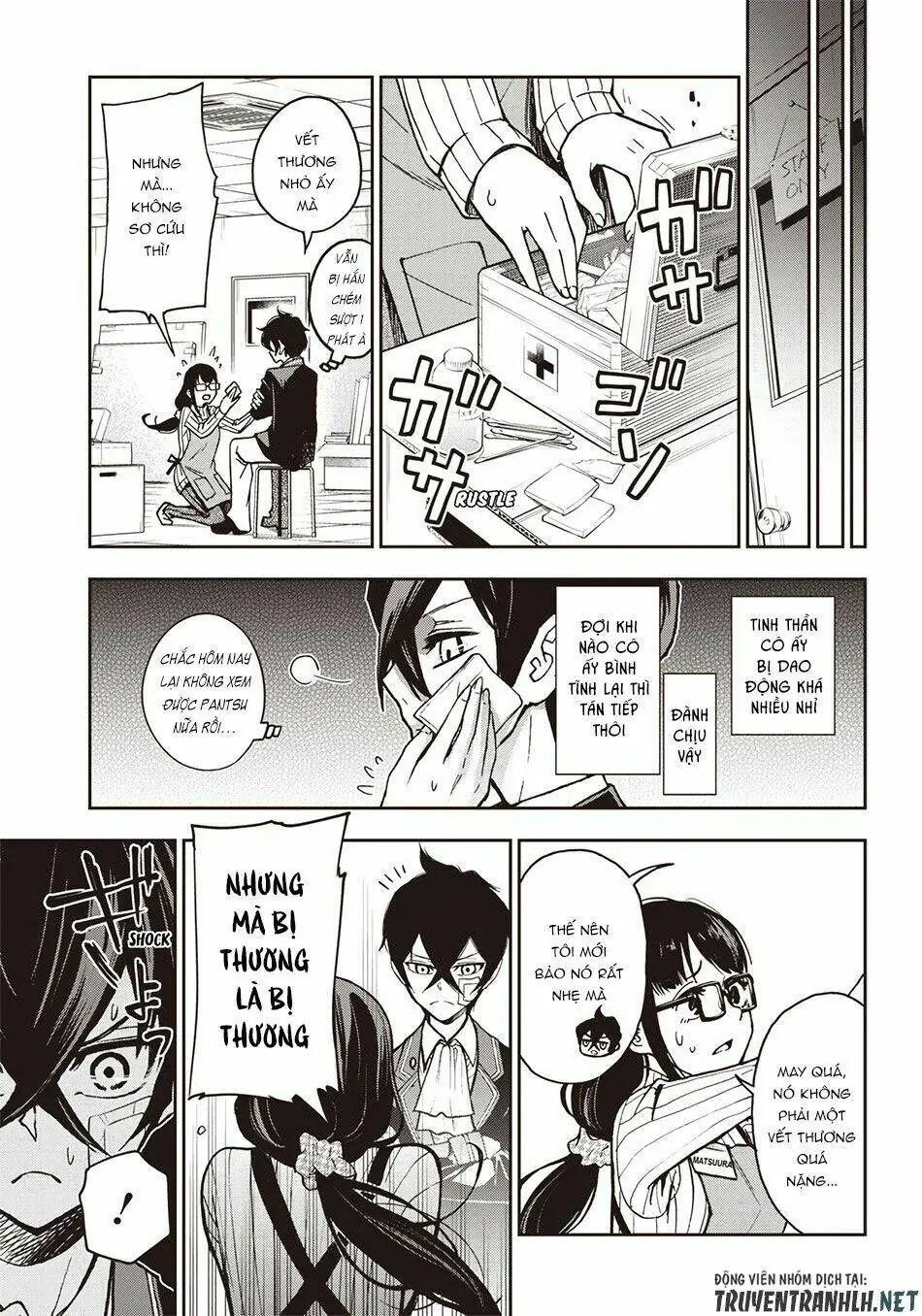 Iya Na Kao Sarenagara Opantsu Misete Moraitai Chapter 8 - Trang 13