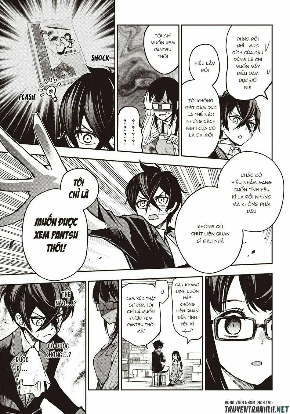 Iya Na Kao Sarenagara Opantsu Misete Moraitai Chapter 8 - Trang 17