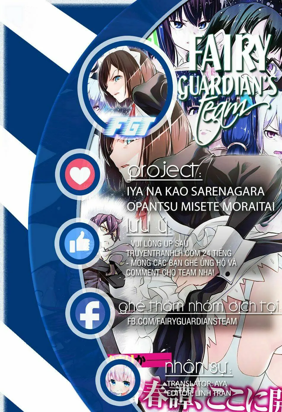 Iya Na Kao Sarenagara Opantsu Misete Moraitai Chapter 8 - Trang 2