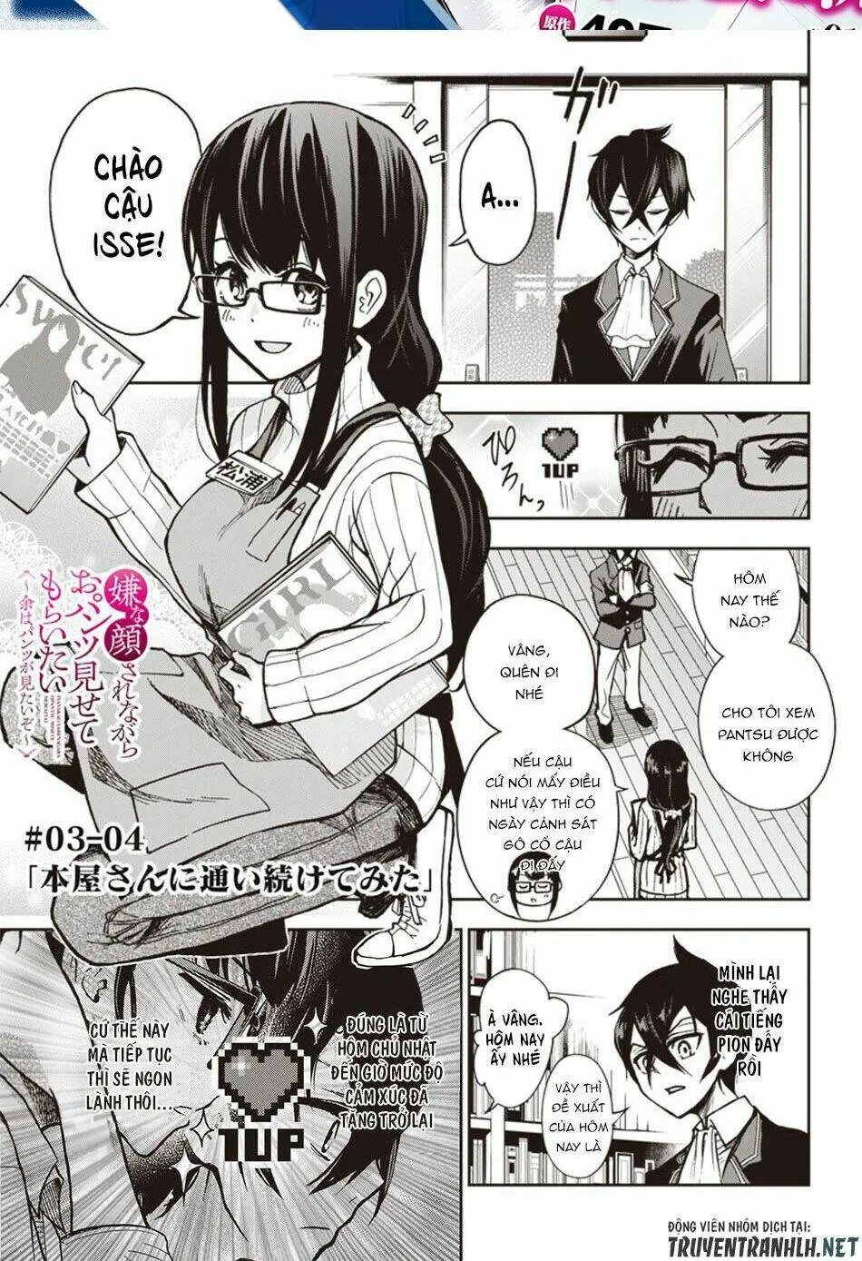 Iya Na Kao Sarenagara Opantsu Misete Moraitai Chapter 8 - Trang 3