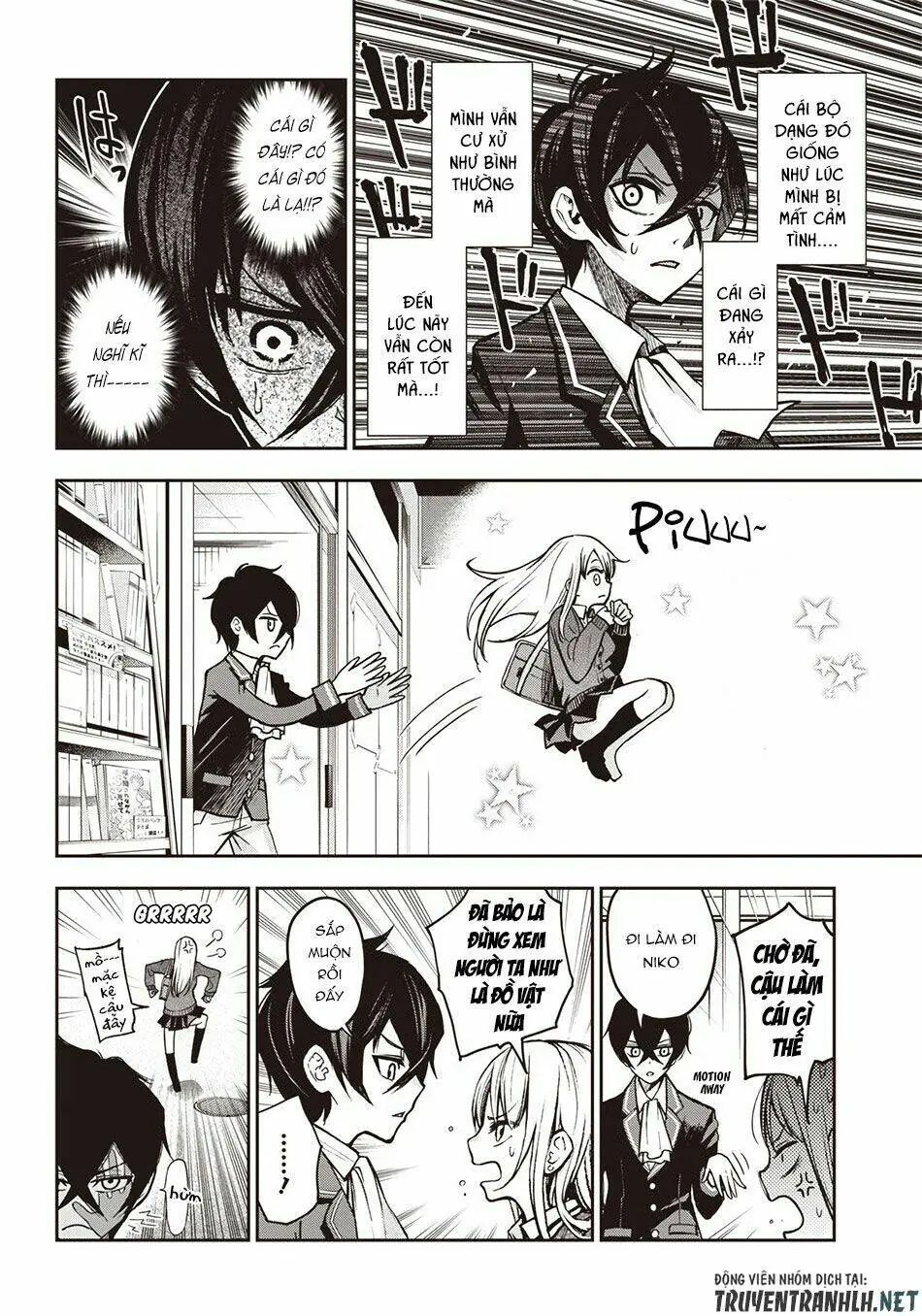 Iya Na Kao Sarenagara Opantsu Misete Moraitai Chapter 8 - Trang 6