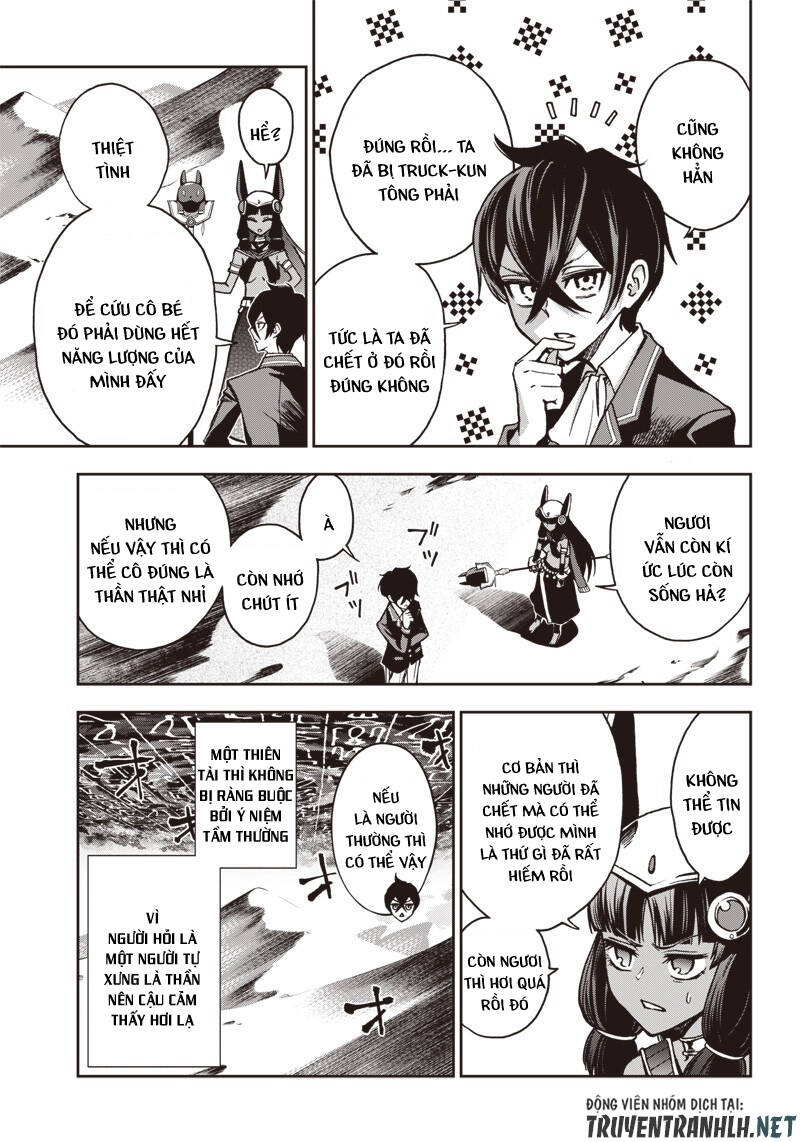 Iya Na Kao Sarenagara Opantsu Misete Moraitai Chapter 9 - Trang 12