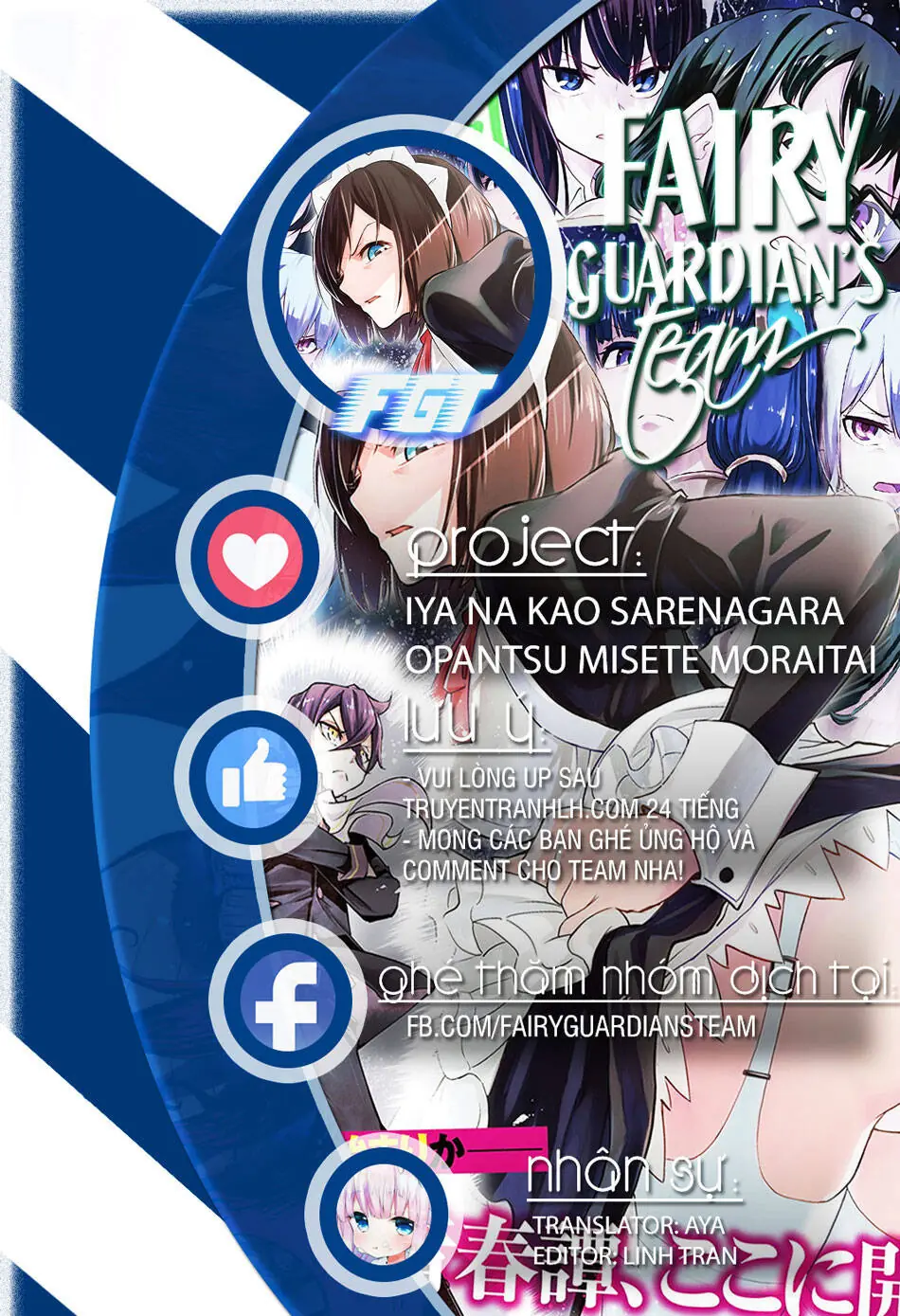 Iya Na Kao Sarenagara Opantsu Misete Moraitai Chapter 9 - Trang 3