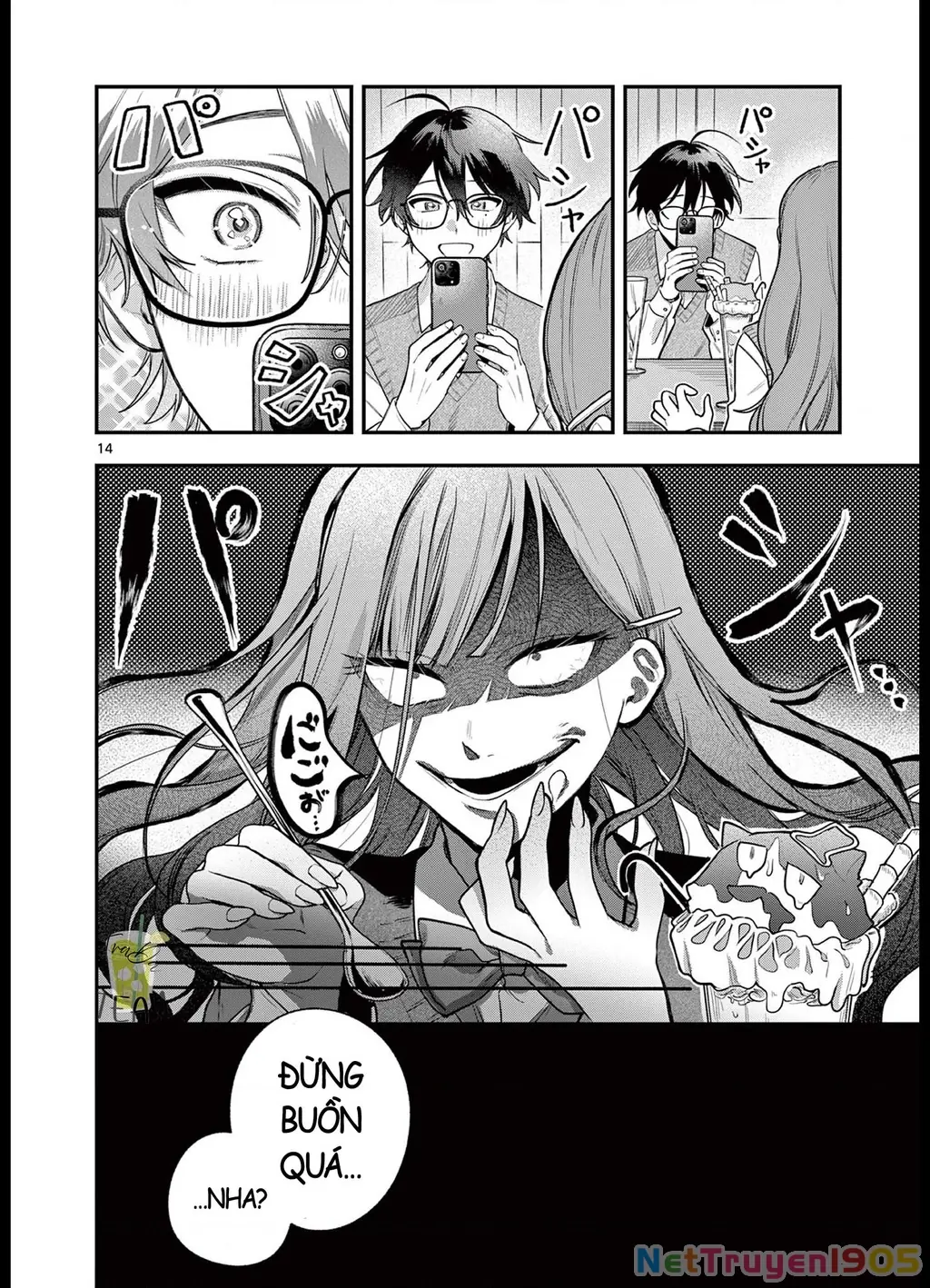 Janome-san muốn mỉm cười! Chapter 1 - Trang 15