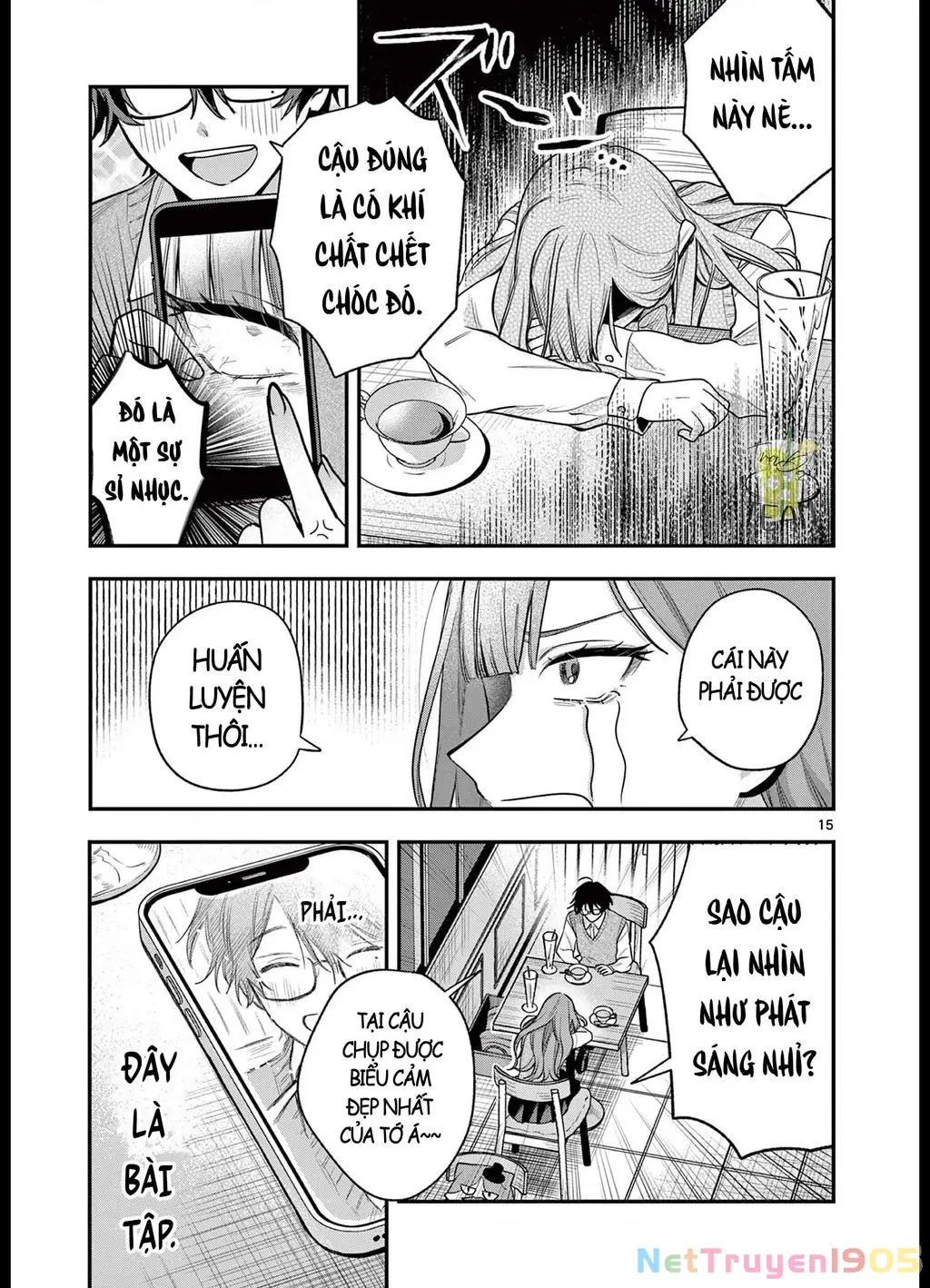 Janome-san muốn mỉm cười! Chapter 1 - Trang 16