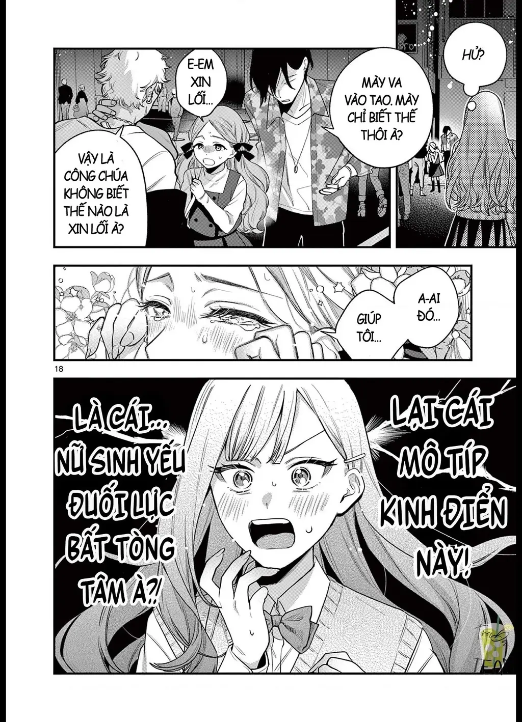 Janome-san muốn mỉm cười! Chapter 1 - Trang 19