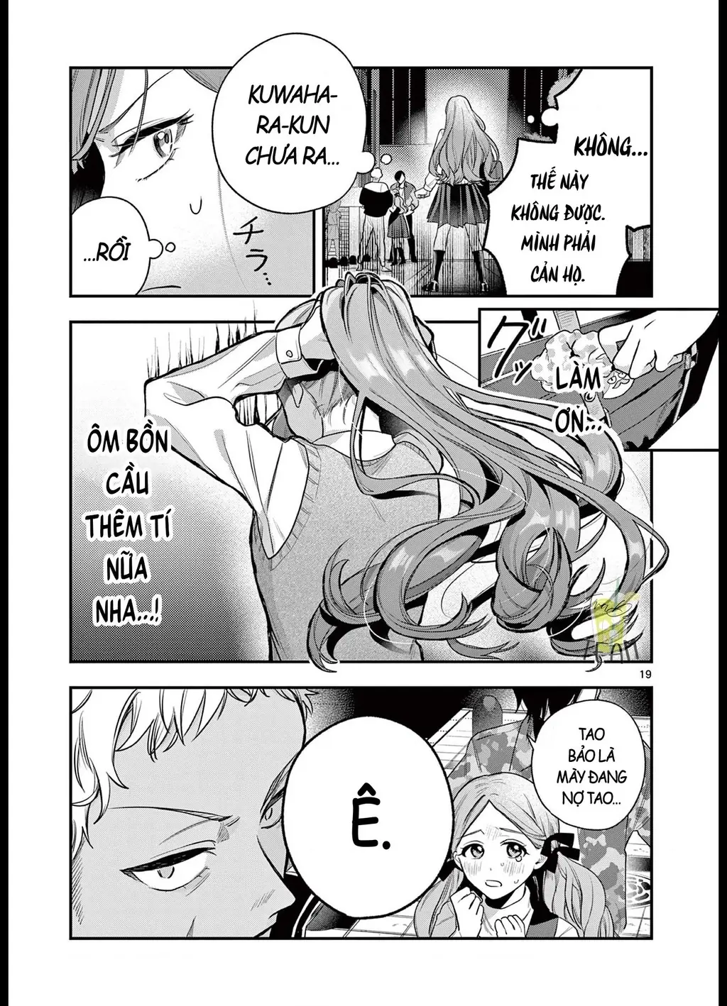 Janome-san muốn mỉm cười! Chapter 1 - Trang 20