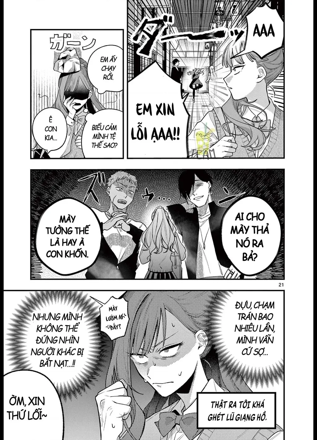 Janome-san muốn mỉm cười! Chapter 1 - Trang 22