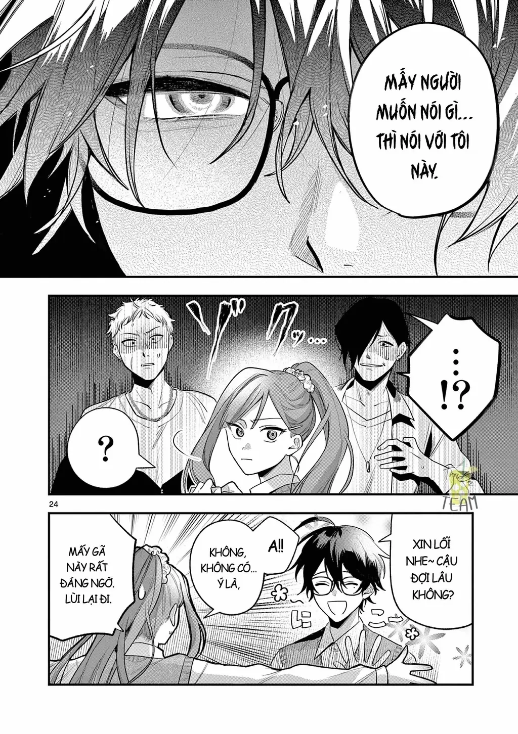 Janome-san muốn mỉm cười! Chapter 1 - Trang 24