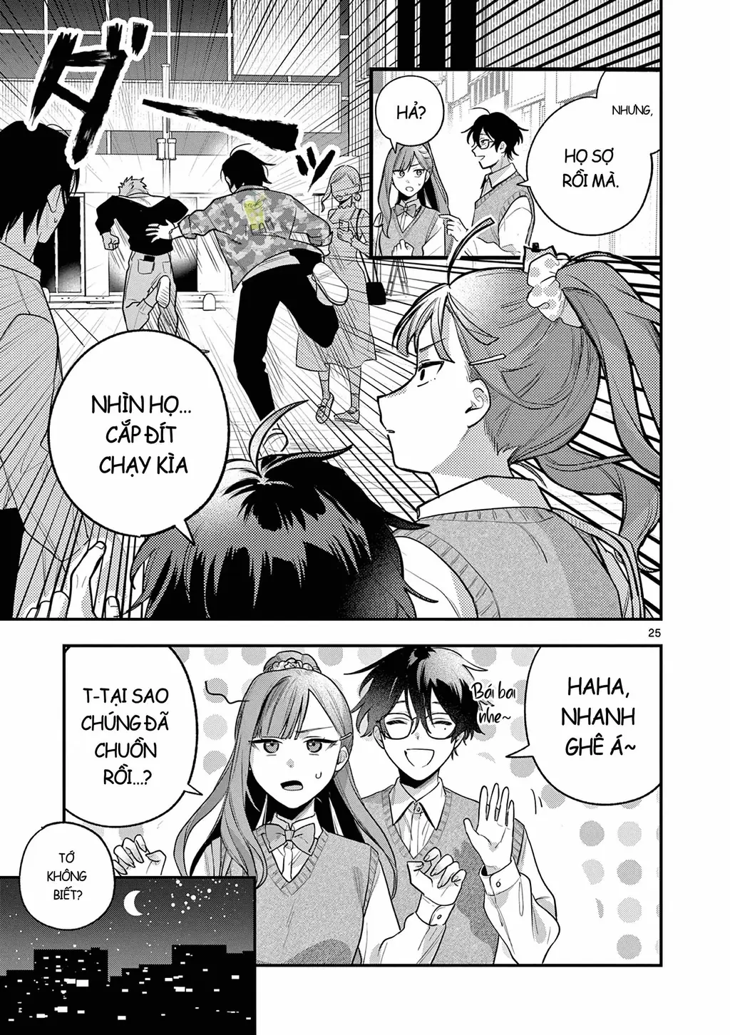 Janome-san muốn mỉm cười! Chapter 1 - Trang 25