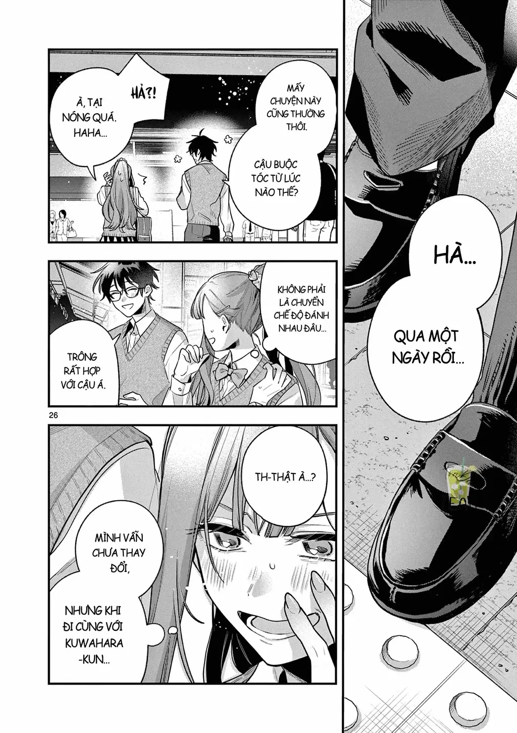 Janome-san muốn mỉm cười! Chapter 1 - Trang 26