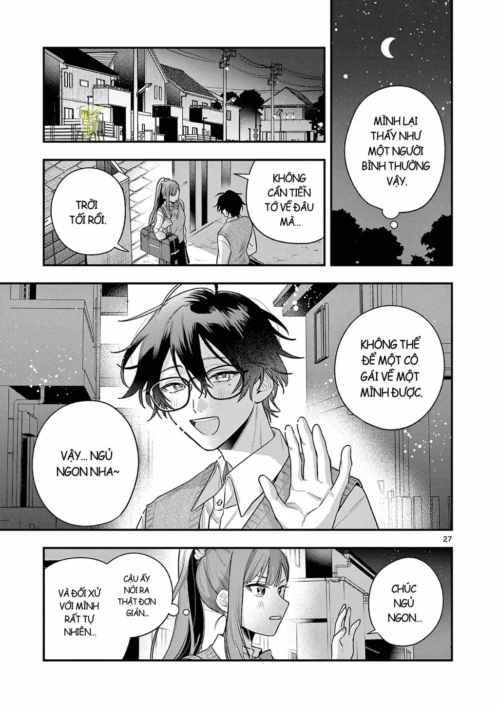 Janome-san muốn mỉm cười! Chapter 1 - Trang 27
