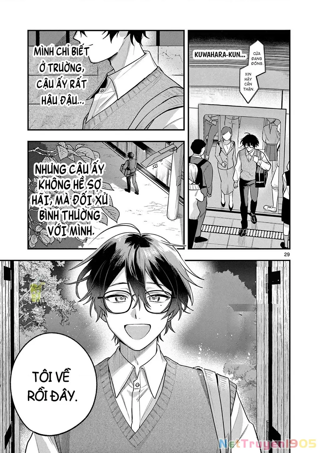 Janome-san muốn mỉm cười! Chapter 1 - Trang 29