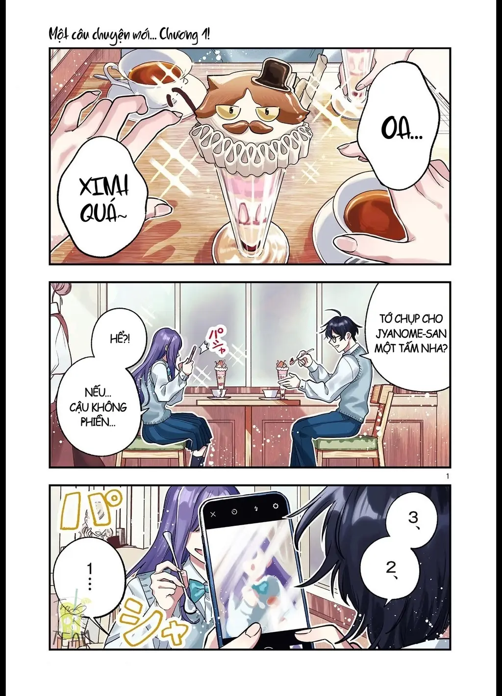Janome-san muốn mỉm cười! Chapter 1 - Trang 3