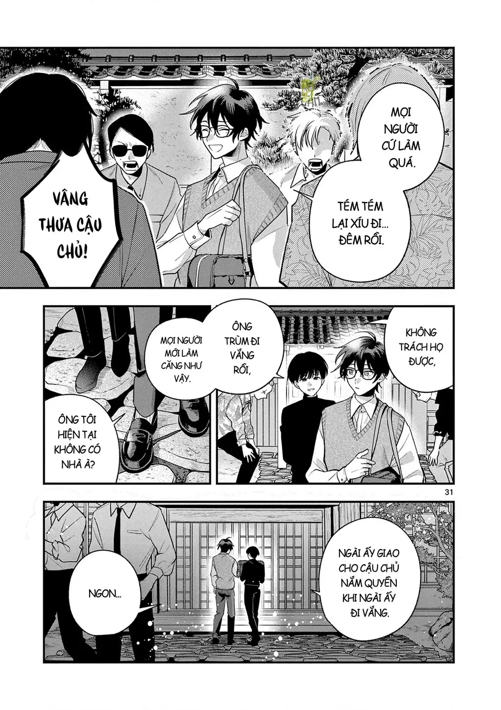 Janome-san muốn mỉm cười! Chapter 1 - Trang 31