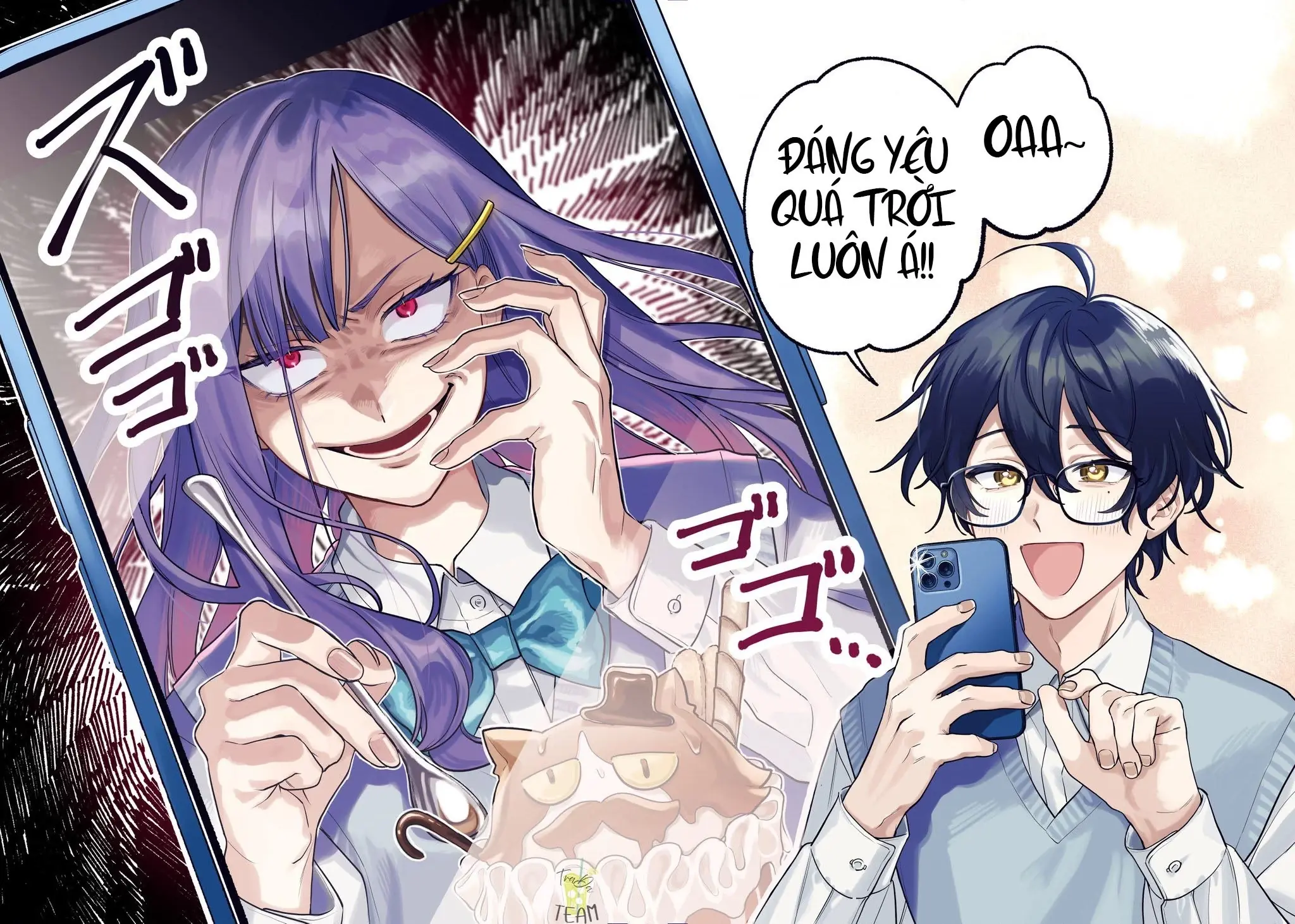 Janome-san muốn mỉm cười! Chapter 1 - Trang 4