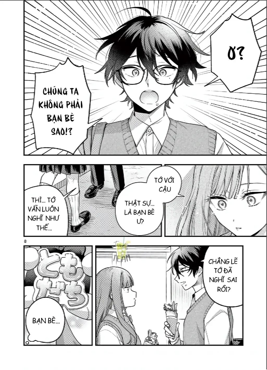 Janome-san muốn mỉm cười! Chapter 2 - Trang 10