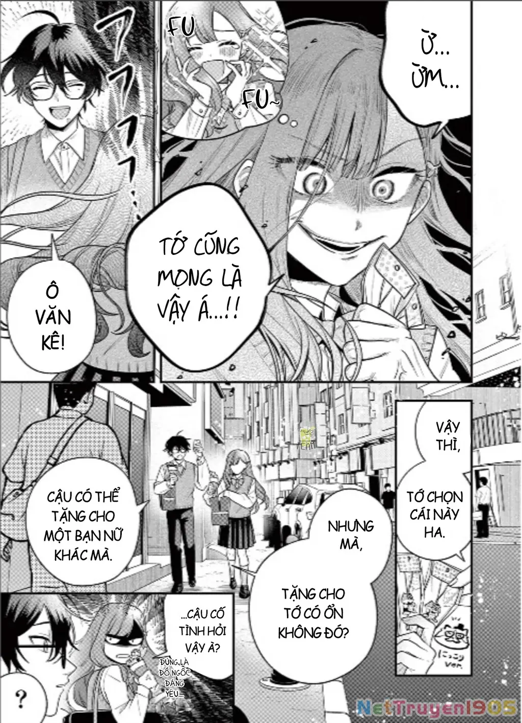 Janome-san muốn mỉm cười! Chapter 2 - Trang 11