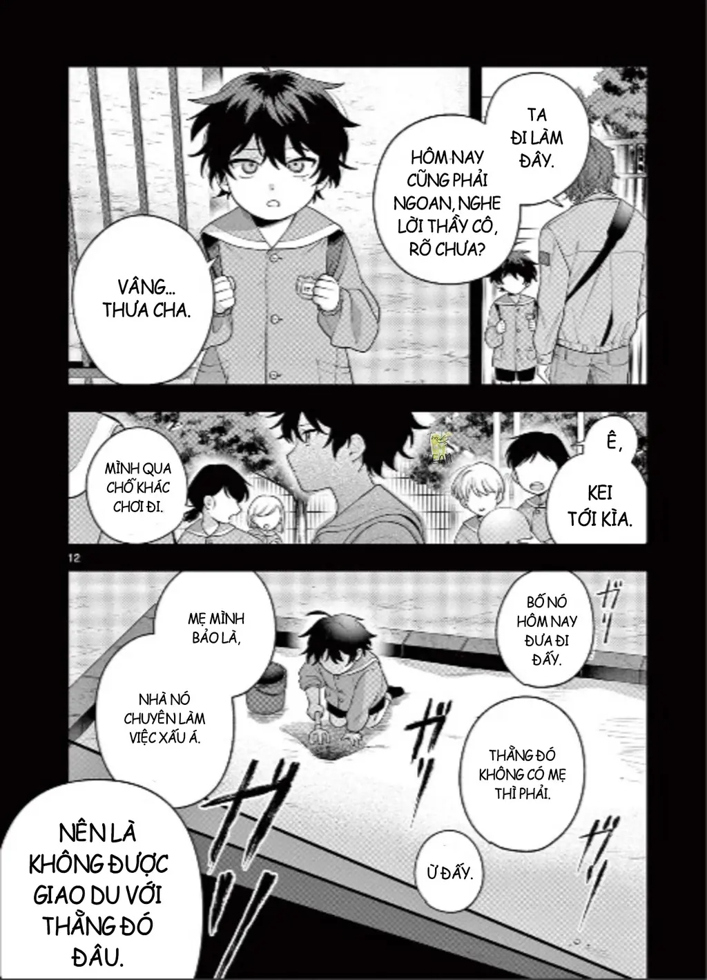 Janome-san muốn mỉm cười! Chapter 2 - Trang 14