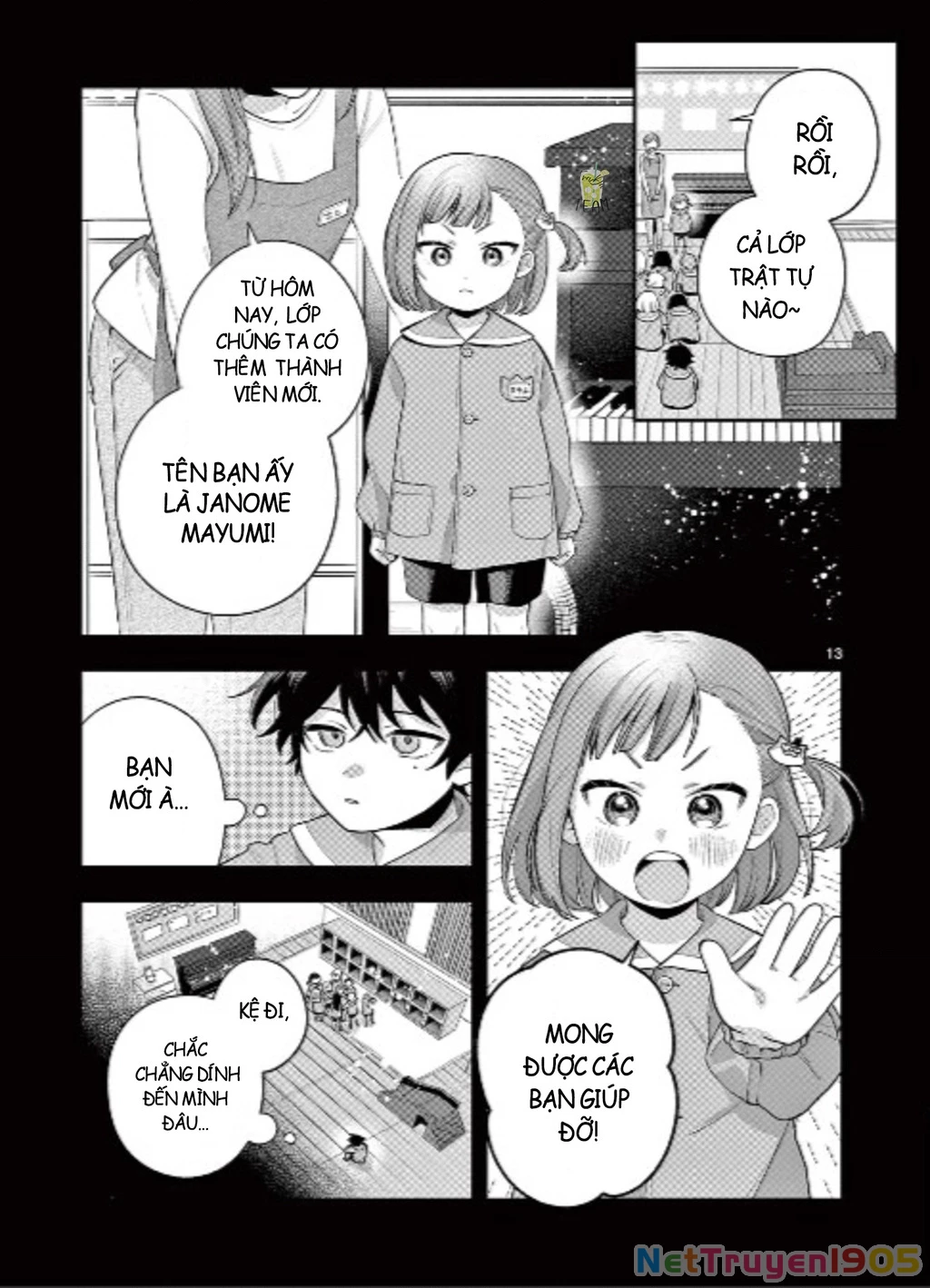 Janome-san muốn mỉm cười! Chapter 2 - Trang 15