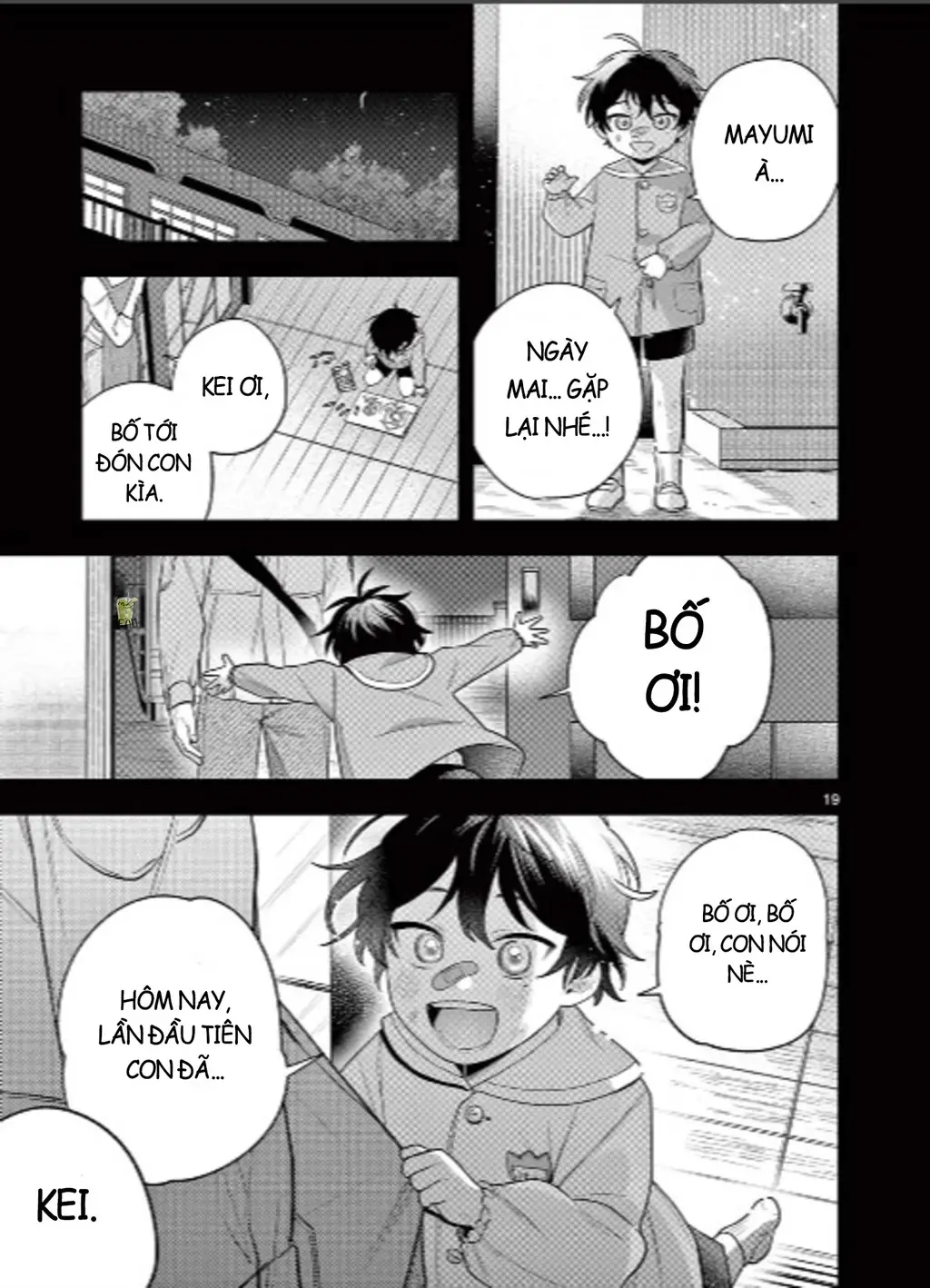 Janome-san muốn mỉm cười! Chapter 2 - Trang 21
