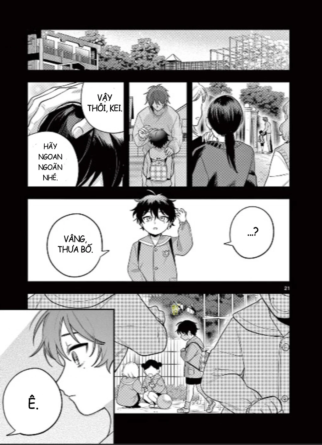 Janome-san muốn mỉm cười! Chapter 2 - Trang 23