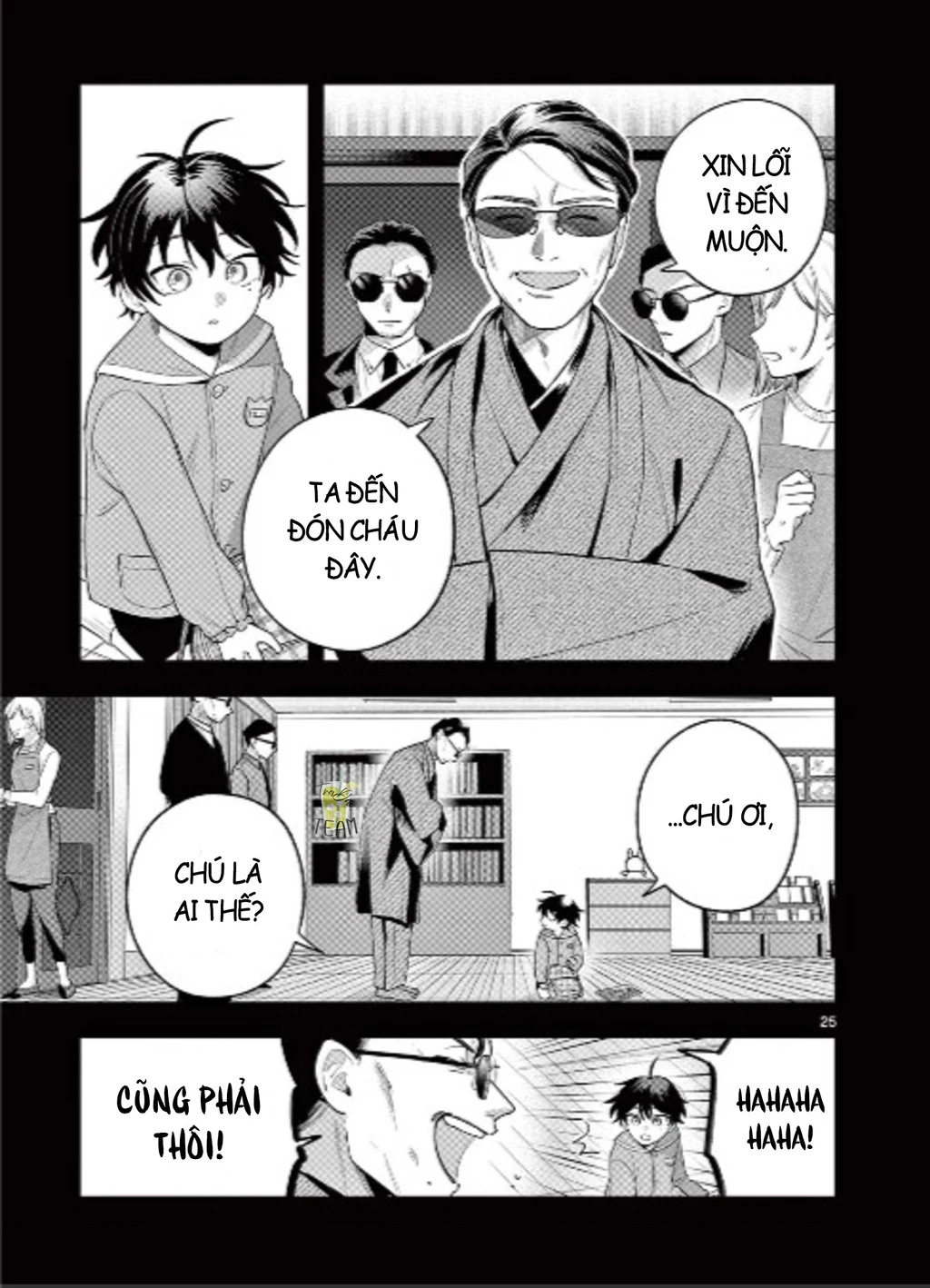 Janome-san muốn mỉm cười! Chapter 2 - Trang 27