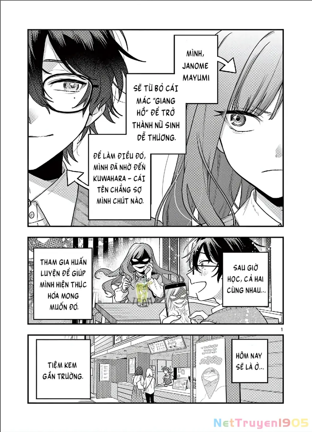 Janome-san muốn mỉm cười! Chapter 2 - Trang 3