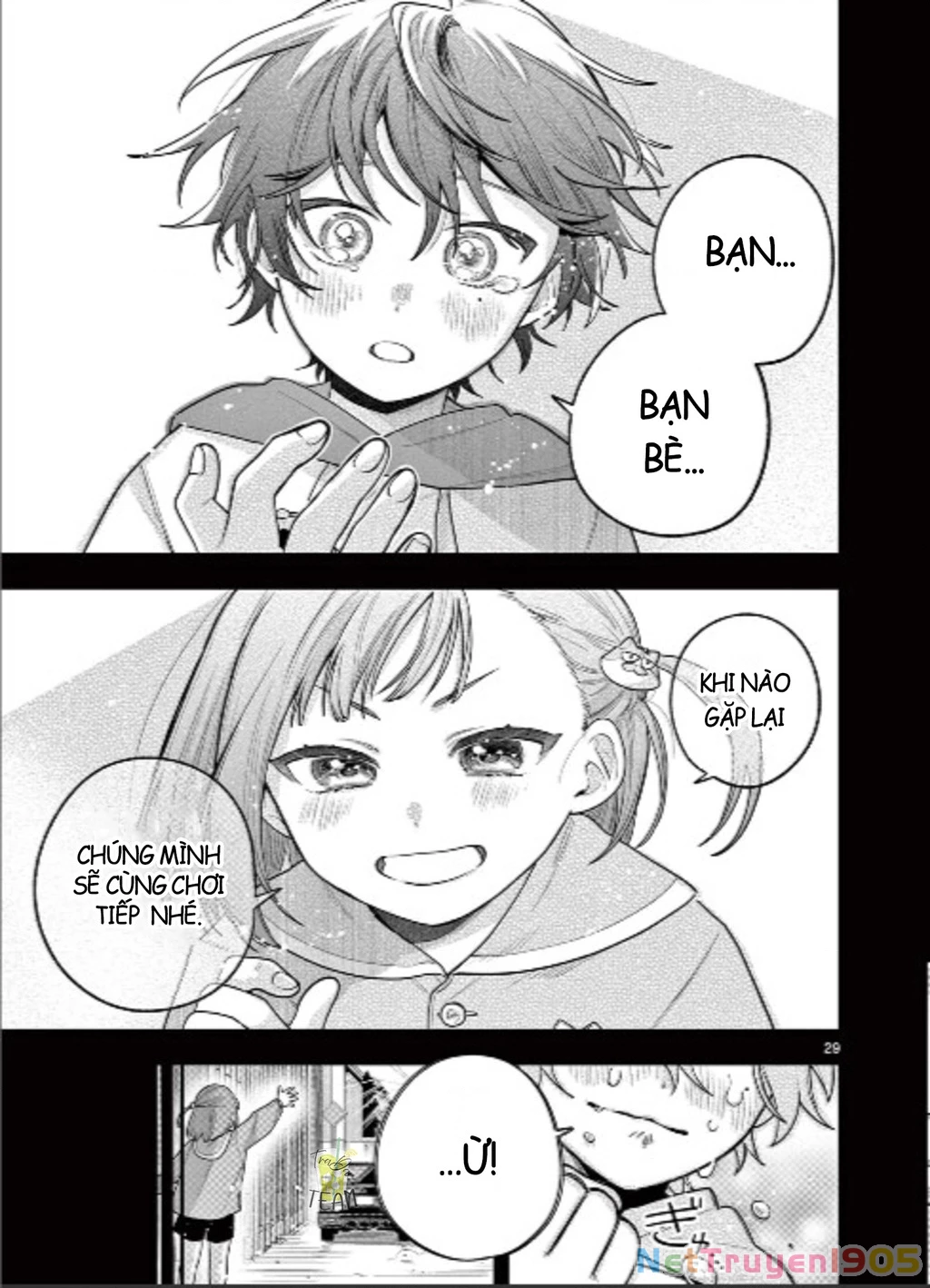 Janome-san muốn mỉm cười! Chapter 2 - Trang 31