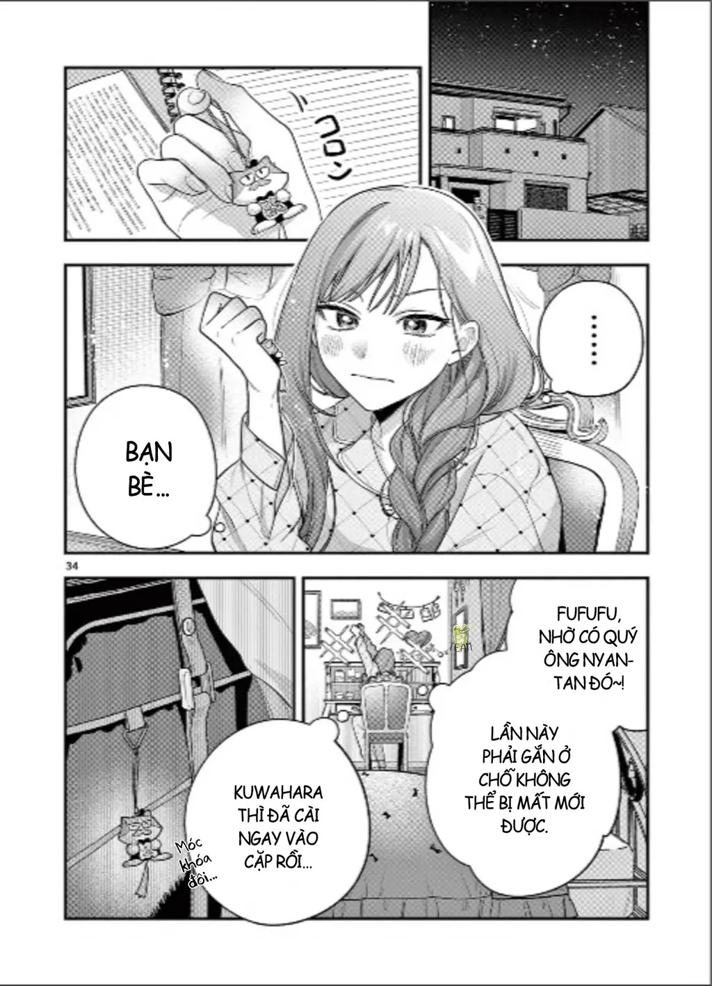 Janome-san muốn mỉm cười! Chapter 2 - Trang 36