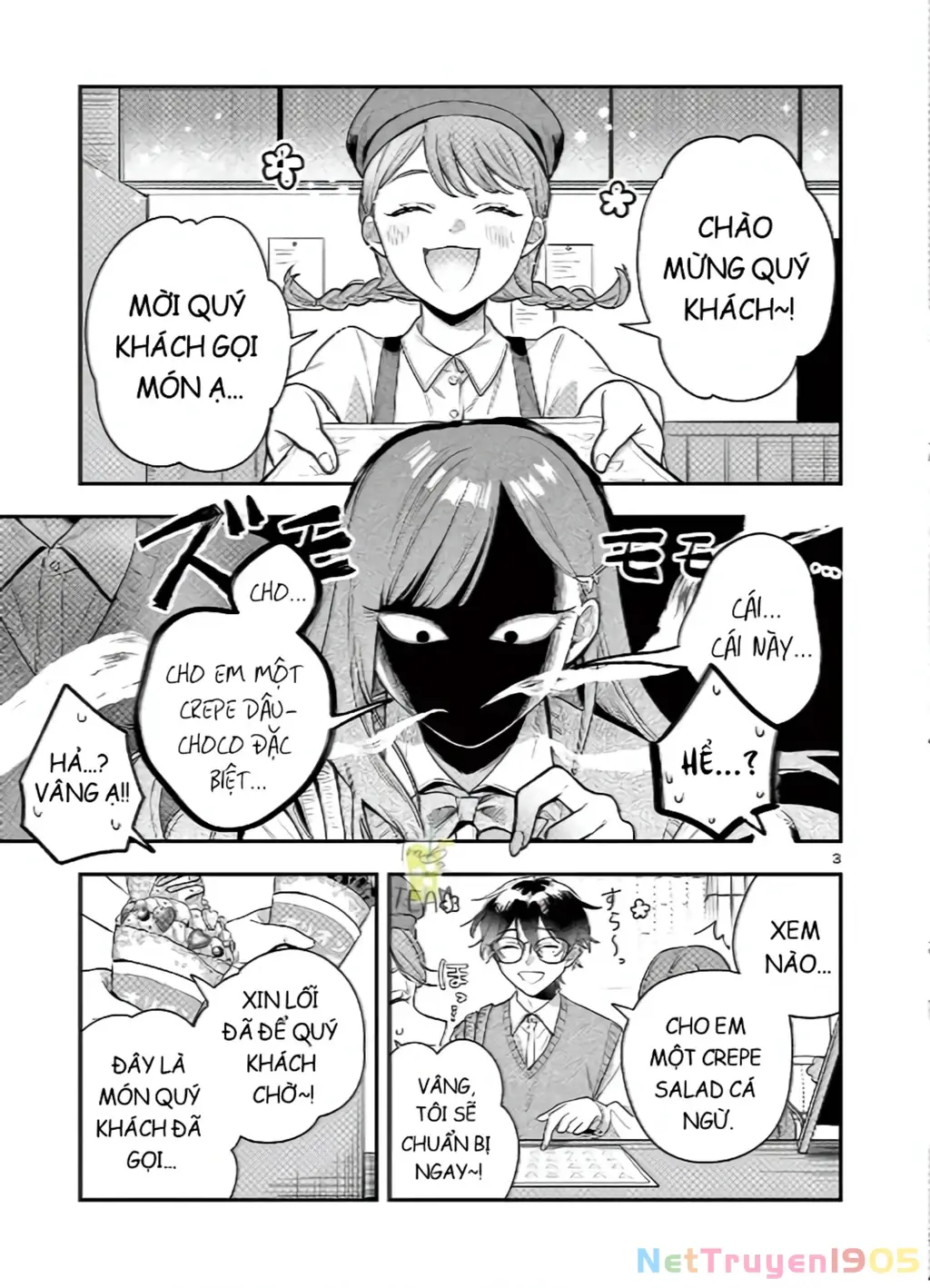 Janome-san muốn mỉm cười! Chapter 2 - Trang 5
