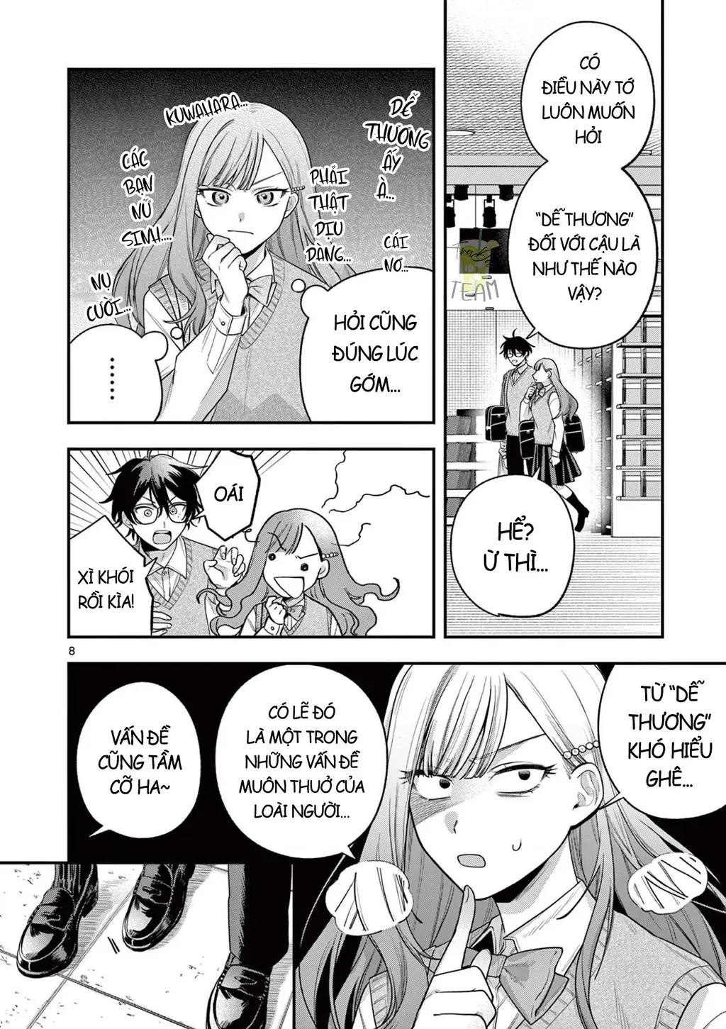 Janome-san muốn mỉm cười! Chapter 3.1 - Trang 10