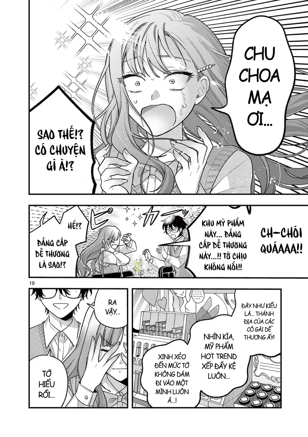 Janome-san muốn mỉm cười! Chapter 3.1 - Trang 12