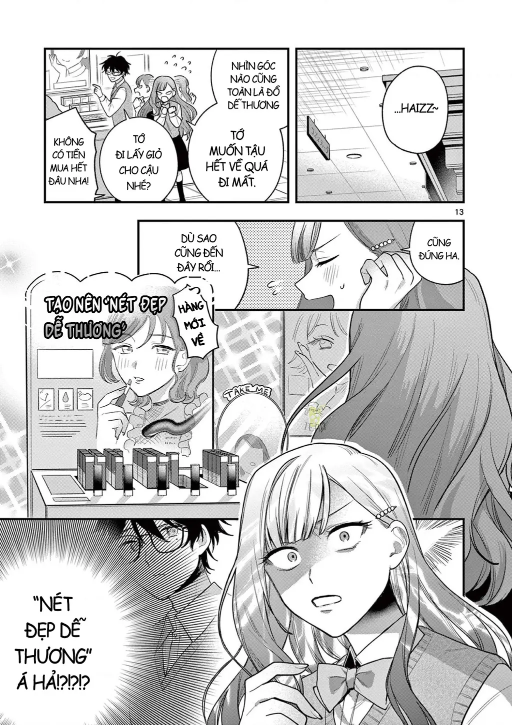 Janome-san muốn mỉm cười! Chapter 3.1 - Trang 15