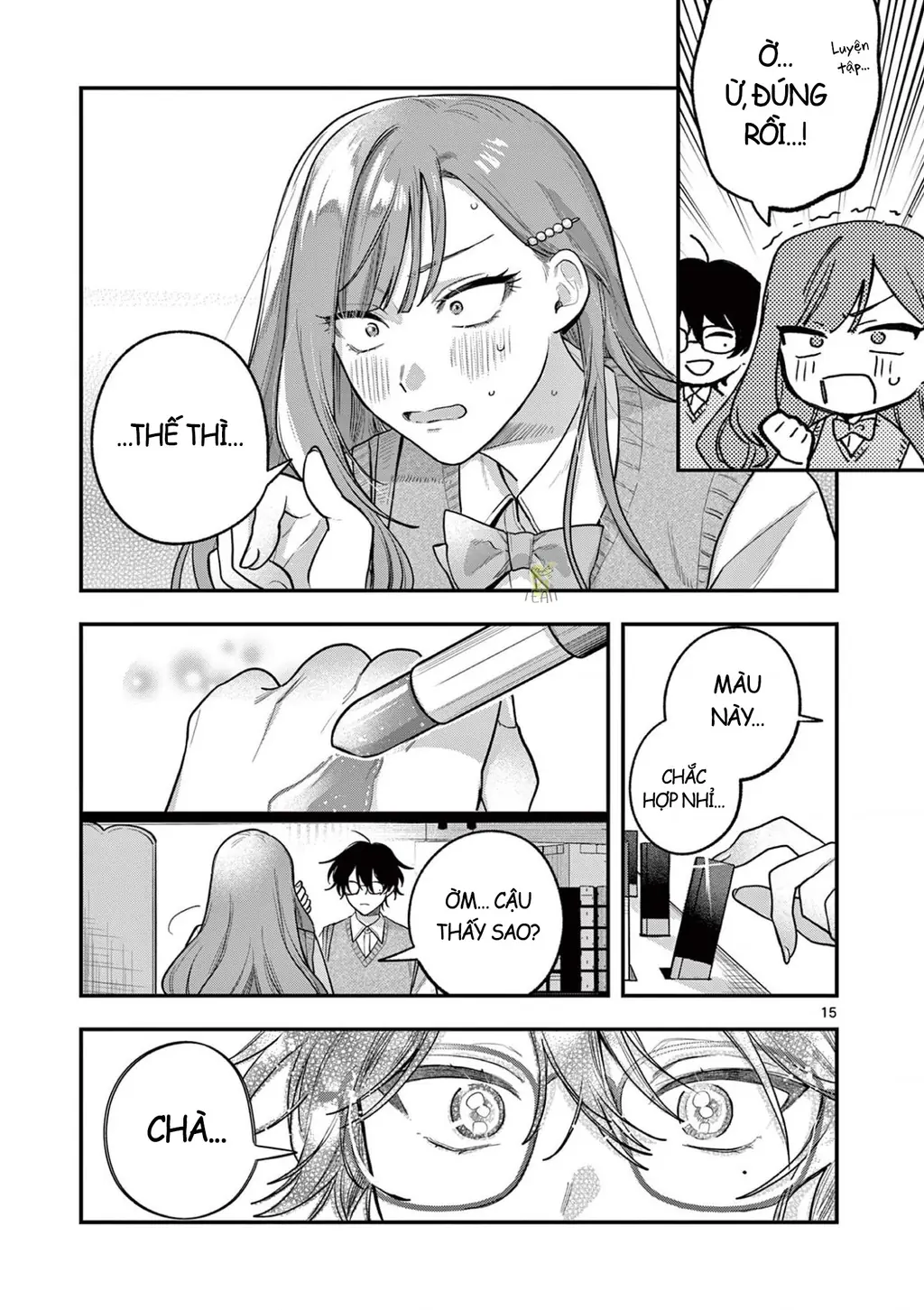 Janome-san muốn mỉm cười! Chapter 3.1 - Trang 17