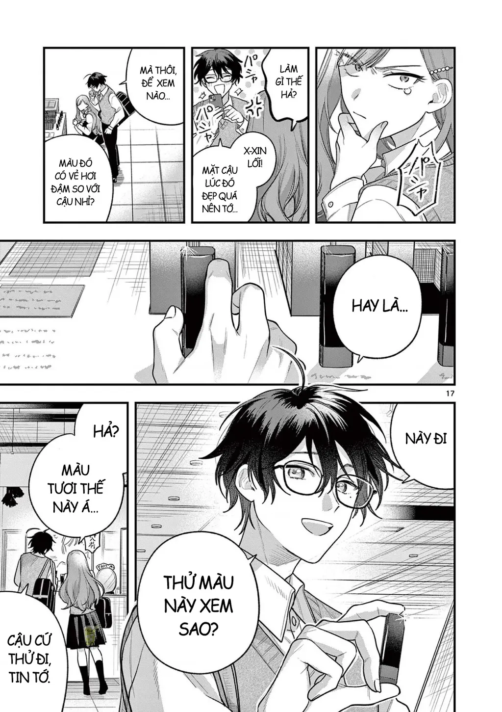Janome-san muốn mỉm cười! Chapter 3.1 - Trang 19