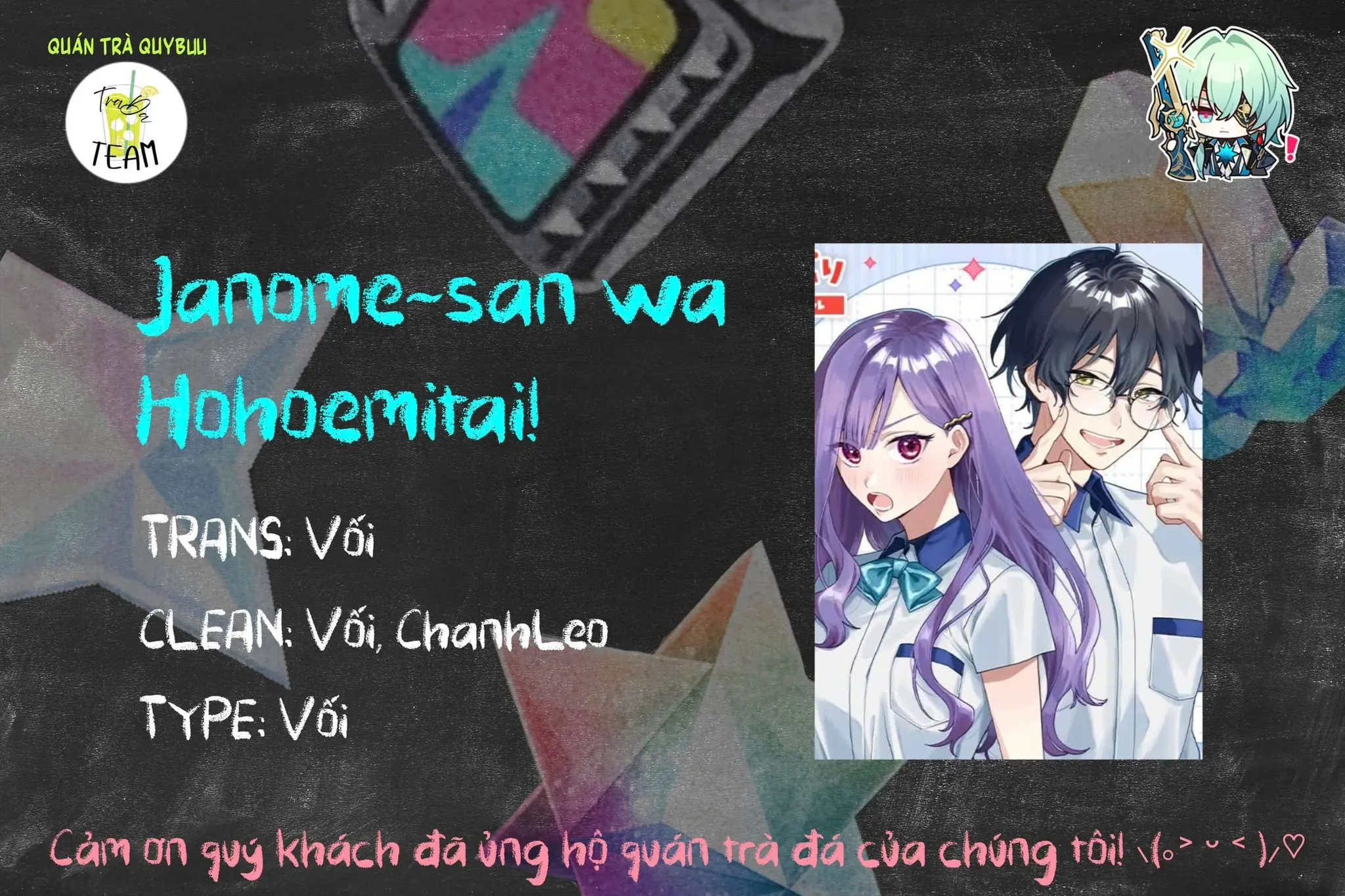 Janome-san muốn mỉm cười! Chapter 3.1 - Trang 2