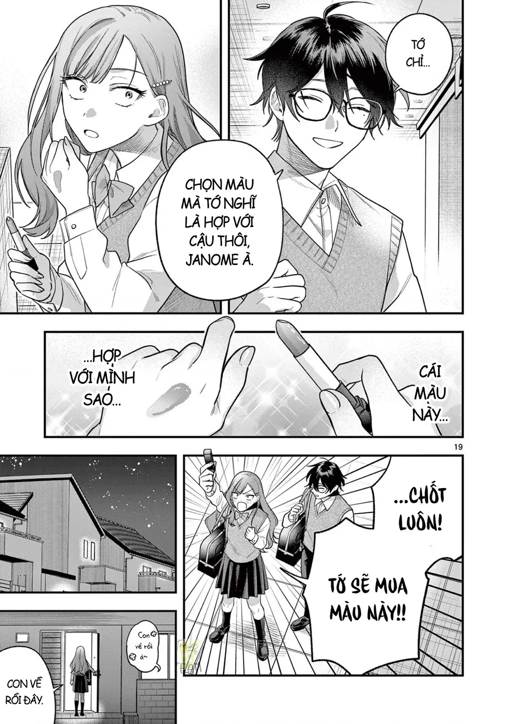 Janome-san muốn mỉm cười! Chapter 3.1 - Trang 21