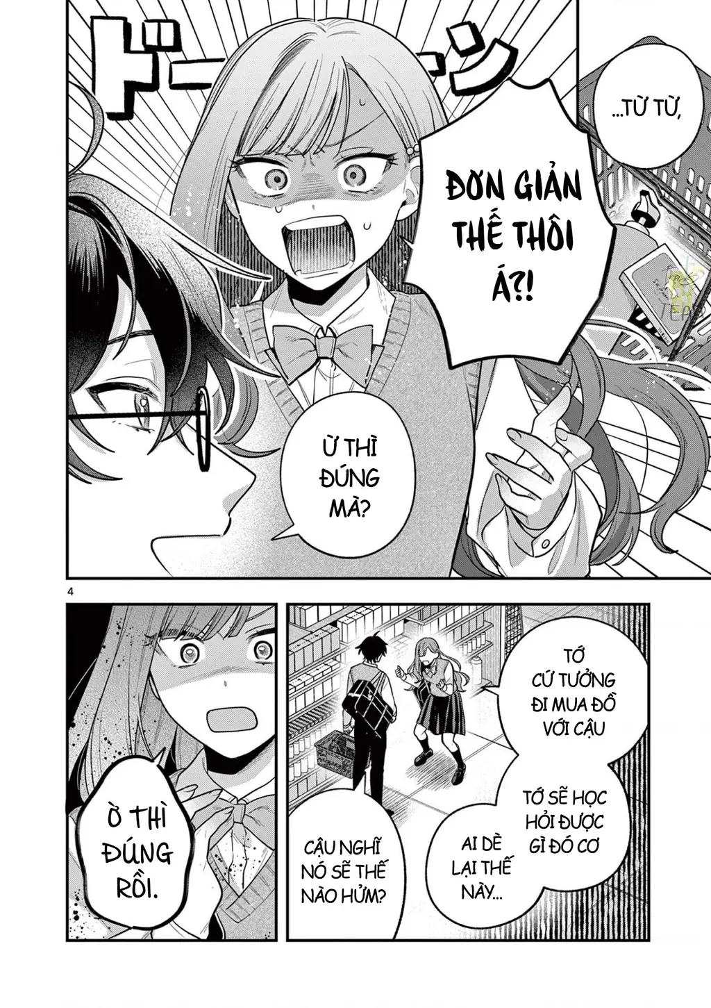 Janome-san muốn mỉm cười! Chapter 3.1 - Trang 6