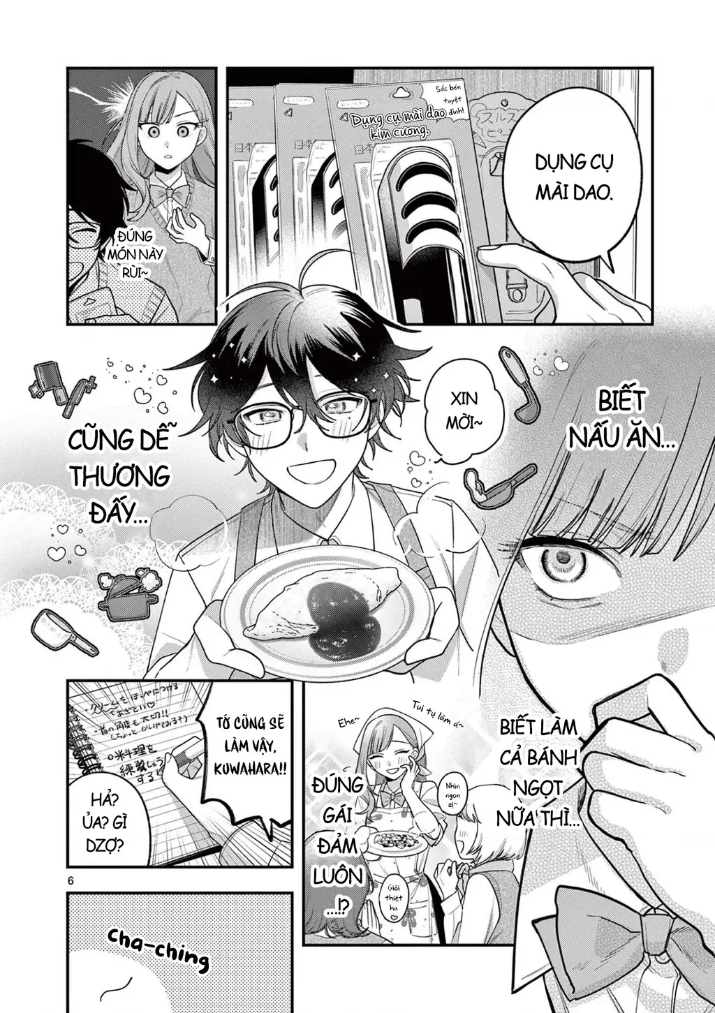 Janome-san muốn mỉm cười! Chapter 3.1 - Trang 8